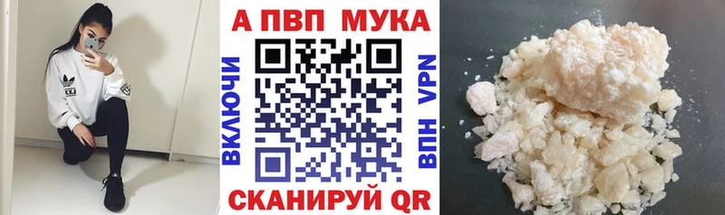 Купить закладку COCAIN  Вейп ТГК  Меф  Амфетамин  Камбарка