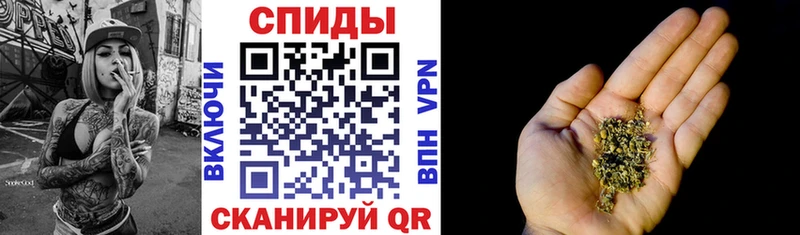 Купить закладки  Камбарка  БУТИРАТ бутик 