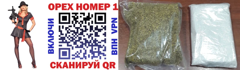 COCAIN FishScale  Купить где  Камбарка 