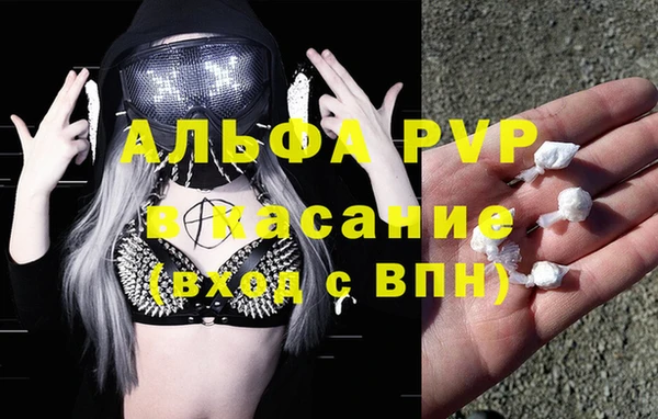 таблы Коряжма