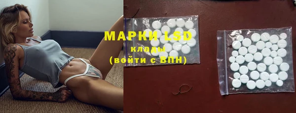 героин Кодинск