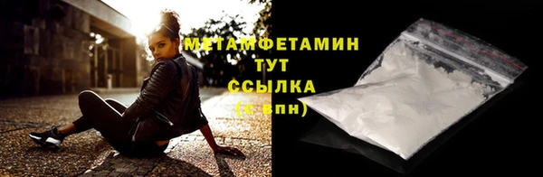 мескалин Козловка