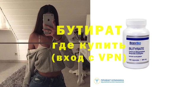 таблы Коряжма