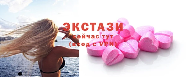 героин Кодинск