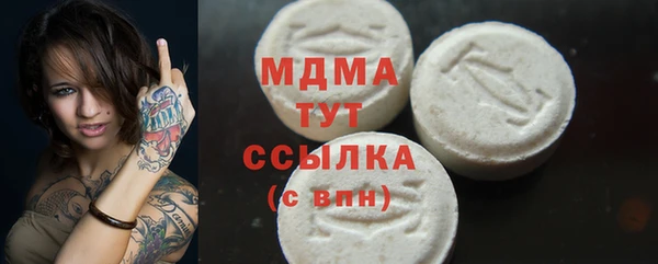 таблы Коряжма
