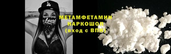 прущий лед Костерёво