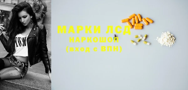 таблы Коряжма