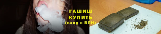 прущий лед Костерёво