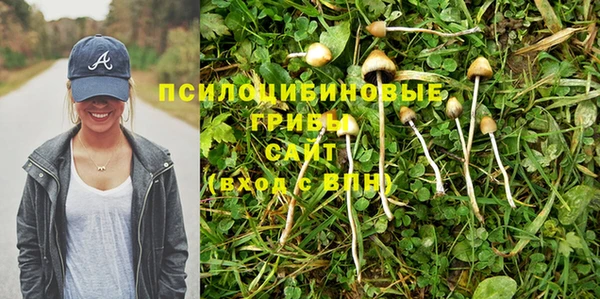 героин Кодинск