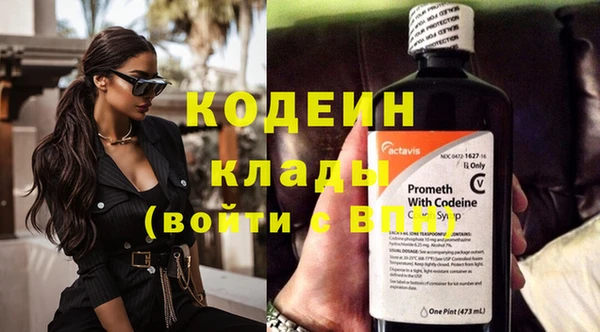 таблы Коряжма