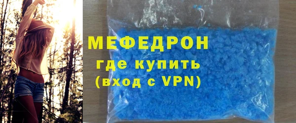 прущий лед Костерёво
