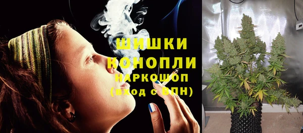 героин Кодинск
