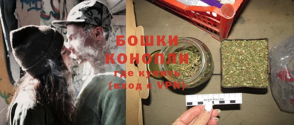 мескалин Козловка