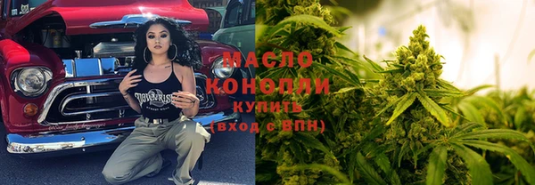 таблы Коряжма