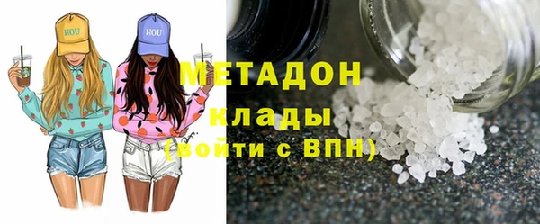 таблы Коряжма