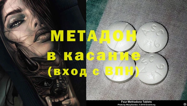 мескалин Козловка