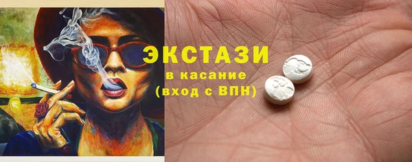 PSILOCYBIN Дедовск