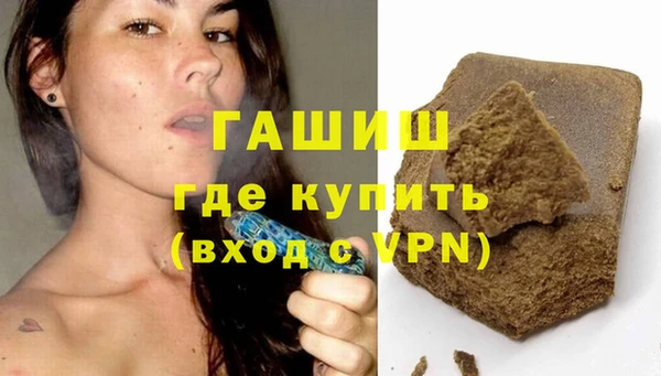 сатива Корсаков