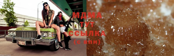 мескалин Козловка
