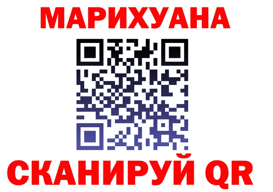 МЯУ-МЯУ VHQ зеркало это mega Камбарка