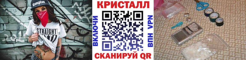 Купить закладки  Камбарка  МЕТАМФЕТАМИН пудра 