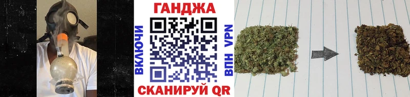 Конопля MAZAR Камбарка